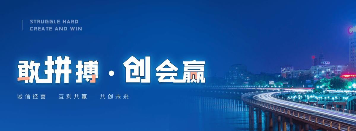 汕头液压钢坝源头厂家